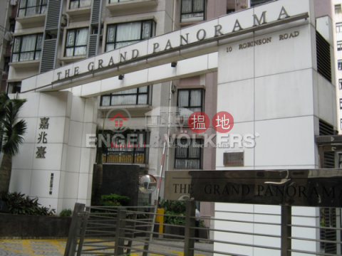 3 Bedroom Family Apartment/Flat for Sale in Mid Levels | The Grand Panorama 嘉兆臺 _0