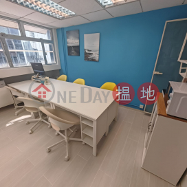 上環高層724寧靜辦公室, 和興商業大廈 Wo Hing Commercial Building | 中區 (ANDGA-9424349581)_0