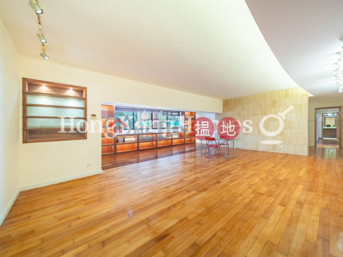4 Bedroom Luxury Unit for Rent at Fontana Gardens | Fontana Gardens 豪園 _0