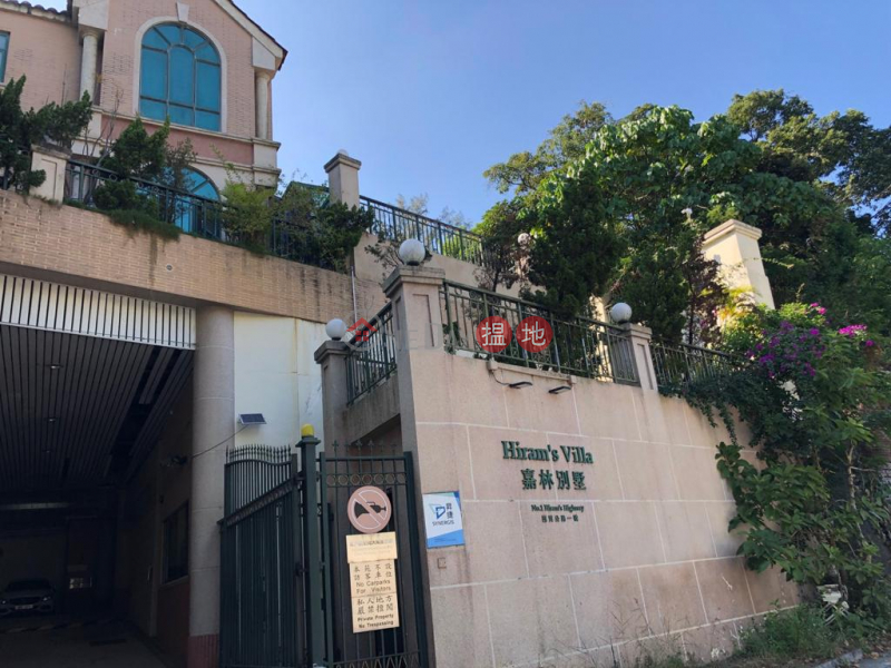 Hiram\'s Villa, Unknown Residential, Rental Listings, HK$ 35,000/ month