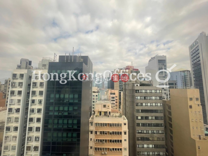 Property Search Hong Kong | OneDay | Office / Commercial Property Sales Listings, Office Unit at Arion Commercial Building | For Sale