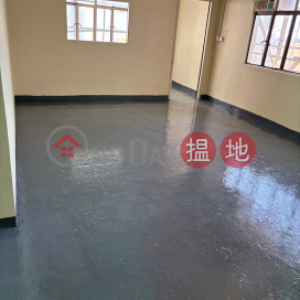Nice decoration, air conditioning, room,, Tak Lee Industrial Centre 得利工業中心 | Tuen Mun (JOHNN-3857106356)_0
