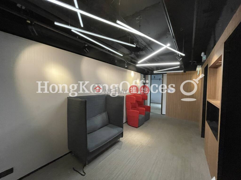Office Unit at Oriental Crystal Commercial Building | For Sale | 46 Lyndhurst Terrace | Central District Hong Kong | Sales HK$ 46.00M
