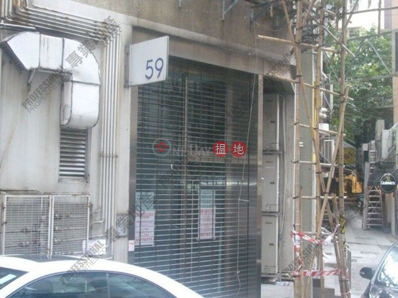 Property Search Hong Kong | OneDay | Retail | Rental Listings elgin Street