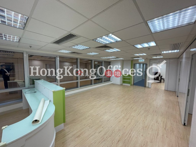 Property Search Hong Kong | OneDay | Office / Commercial Property Rental Listings Office Unit for Rent at China Taiping Tower 2