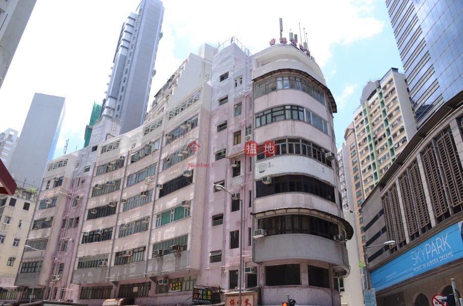 Kai Fung Mansion (Building) (啟豐大廈),Sheung Wan | ()(1)