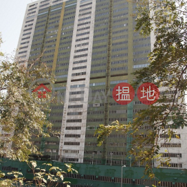 興偉中心, 興偉中心 Hing Wai Centre | 南區 (TH0249)_0