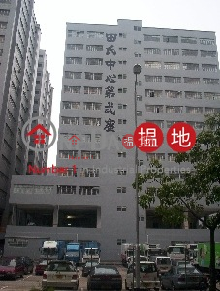 Tin\'s Centre 3 Hung Cheung Road | Tuen Mun | Hong Kong, Rental HK$ 65,868/ month