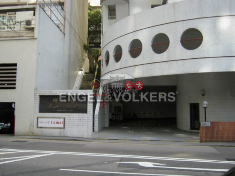Property Search Hong Kong | OneDay | Residential Sales Listings Spacious high floor unit in Excelsior Court