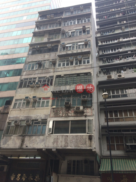 99 Des Voeux Road West (99 Des Voeux Road West) Sheung Wan|搵地(OneDay)(5)