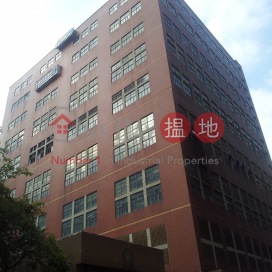 Lap Shun Industrial Building|立信工業大廈