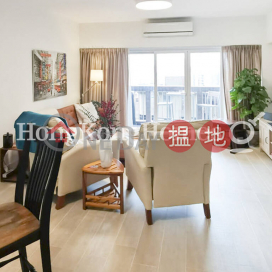 聯邦花園三房兩廳單位出租, 聯邦花園 Realty Gardens | 西區 (Proway-LID11230R)_0