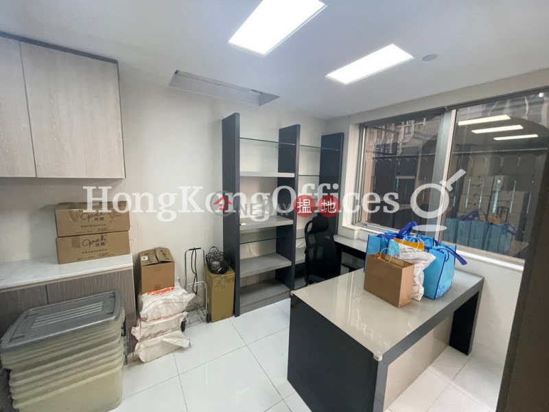 Yat Chau Building Middle Office / Commercial Property Rental Listings, HK$ 47,999/ month