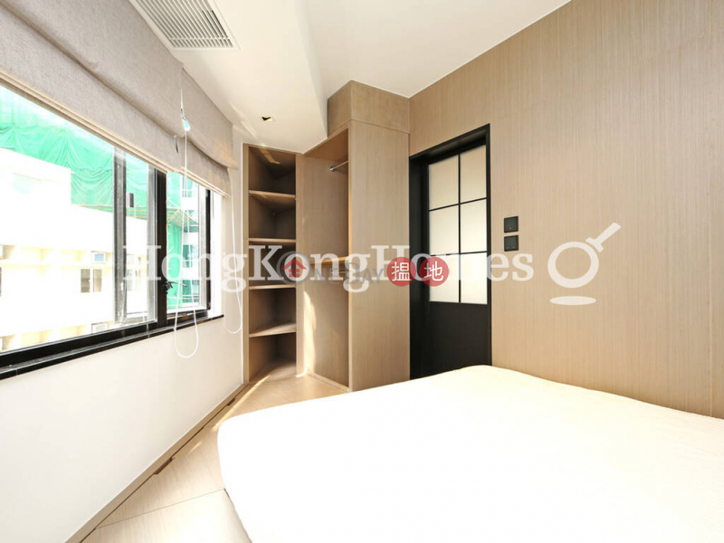 1 Bed Unit for Rent at 144-146 Bonham Strand, 144-146 Bonham Strand East | Western District Hong Kong Rental | HK$ 22,000/ month