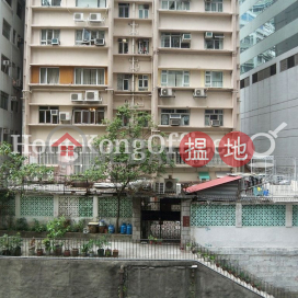 Office Unit for Rent at Arbuthnot House, Arbuthnot House 亞畢諾大廈 | Central District (HKO-5396-AKHR)_0
