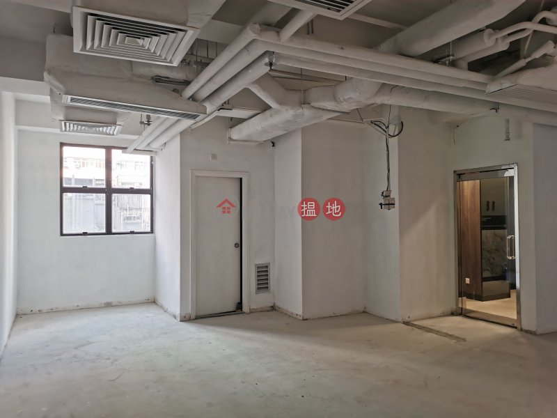 HK$ 25,000/ month, CKK Commercial Centre | Wan Chai District | for rent