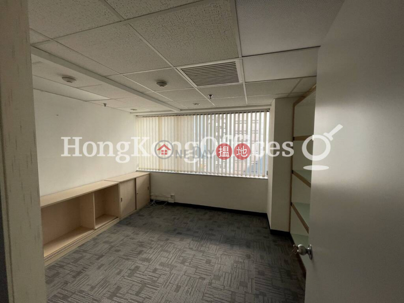 Office Unit for Rent at Malaysia Building | Malaysia Building 馬來西亞大廈 Rental Listings