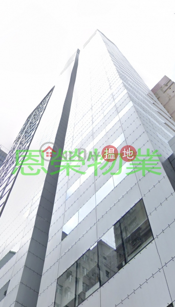 TEL: 98755238, Tai Yip Building 大業大廈 Rental Listings | Wan Chai District (KEVIN-5705811089)