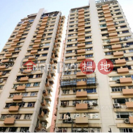 3 Bedroom Family Flat for Sale in Happy Valley | Friendship Court 友誼大廈 _0