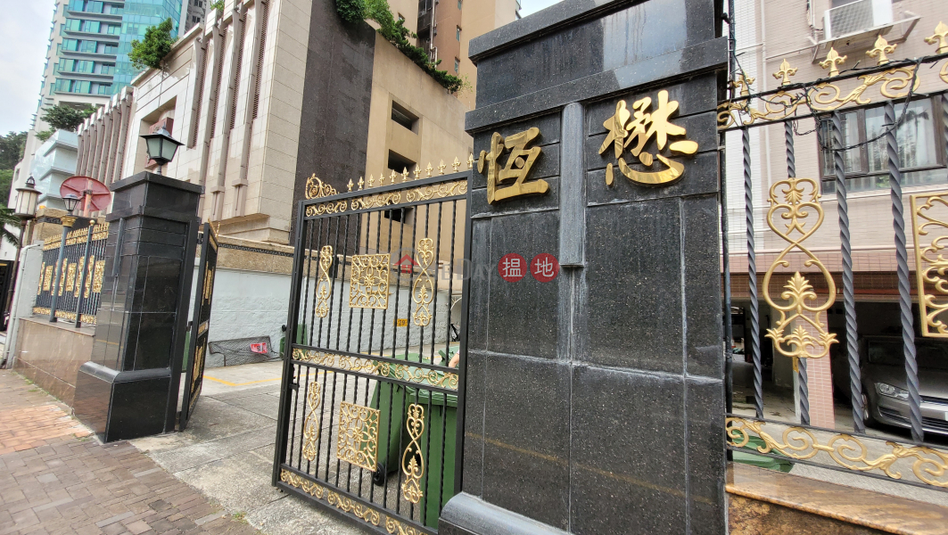 Hannover Court (恆懋大樓),Mong Kok | ()(2)