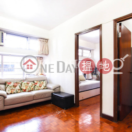 2 Bedroom Unit at Sussex Court | For Sale | Sussex Court 海雅閣 _0