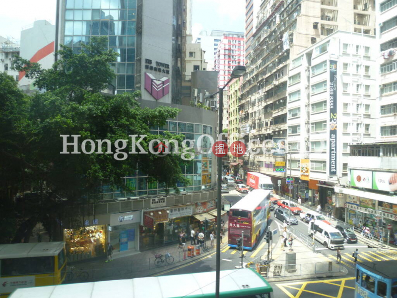 Office Unit for Rent at Morrison Plaza, Morrison Plaza 天樂廣場 Rental Listings | Wan Chai District (HKO-18629-ADHR)