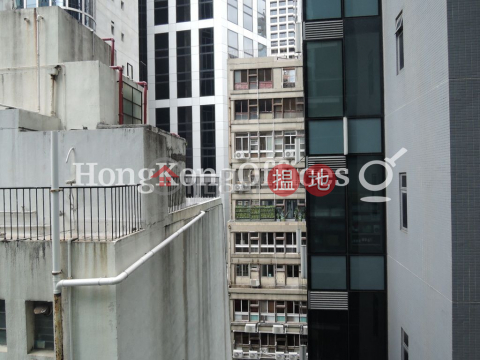 安慶大廈寫字樓租單位出租, 安慶大廈 On Hing Building | 中區 (HKO-28046-AJHR)_0