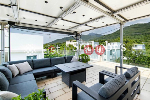 出售長沙上村高上住宅單位, 長沙上村 Cheung Sha Sheung Tsuen | 大嶼山 (SOTHEBY-S566465-S)_0