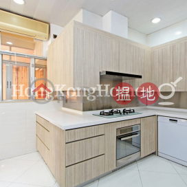 紅山半島 第1期4房豪宅單位出租