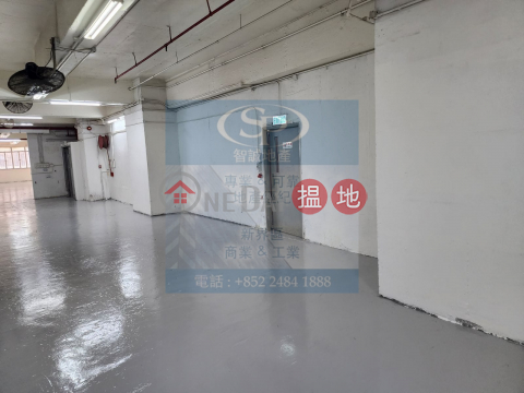 Tsuen Wan Ming Wah: 400Amps high electricity, unit with inside toilet | Ming Wah Industrial Building 明華工業大廈 _0