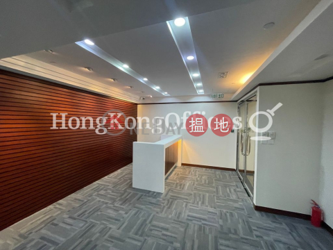 Office Unit for Rent at United Centre, United Centre 統一中心 | Central District (HKO-45593-AHHR)_0