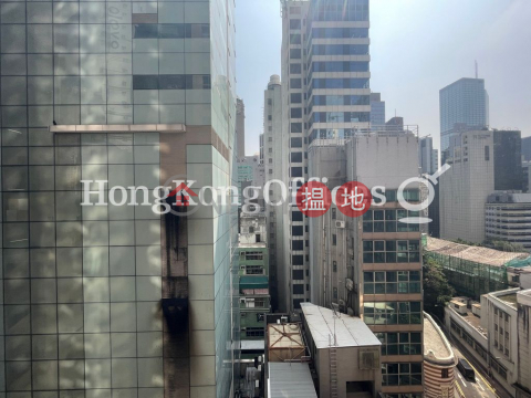 Office Unit at Wyndham Place | For Sale, Wyndham Place 雲咸商業中心 | Central District (HKO-71271-AJHS)_0