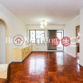 4 Bedroom Luxury Unit at Botanical Court | For Sale | Botanical Court 寶林閣 _0