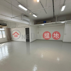近地鐵 光猛 有一房, 官塘工業中心 Kwun Tong Industrial Centre | 觀塘區 (GARYC-9123766840)_0