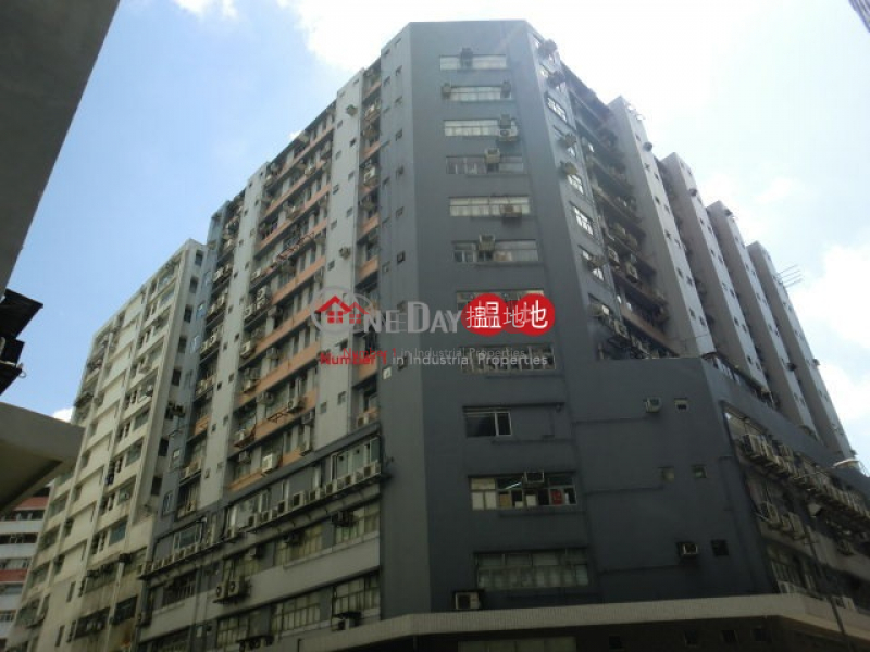 KENNING INDUSTRIAL BUILDING, Kenning Industrial Building 健力工業大廈 Rental Listings | Kwun Tong District (start-02493)