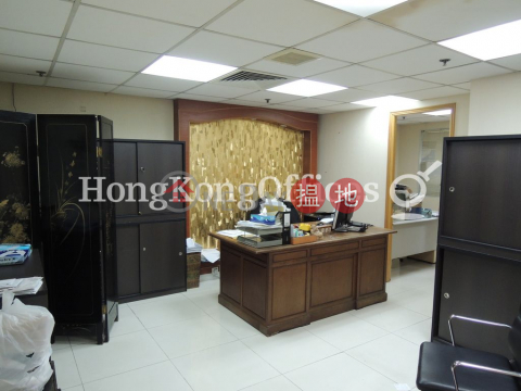 Office Unit for Rent at Bupa Centre, Bupa Centre 保柏中心 | Western District (HKO-23980-ACHR)_0