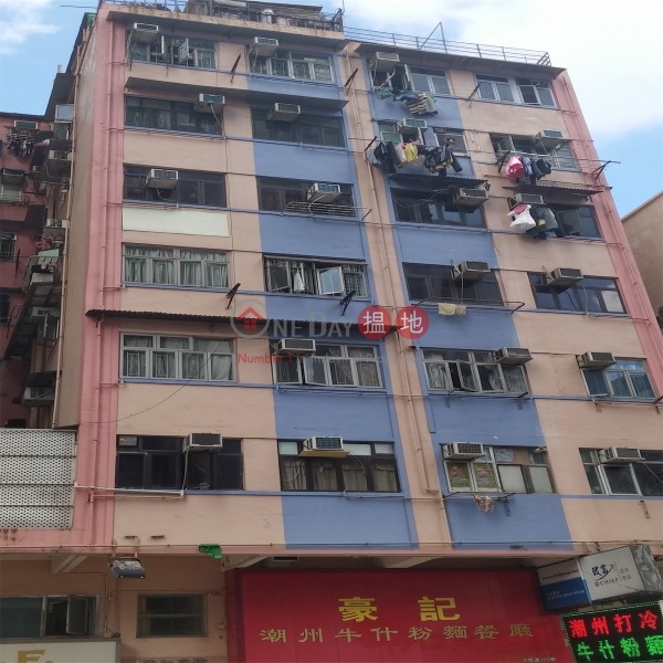Tak Yan Building Stage 6 (德仁樓6期),Tsuen Wan East | ()(2)