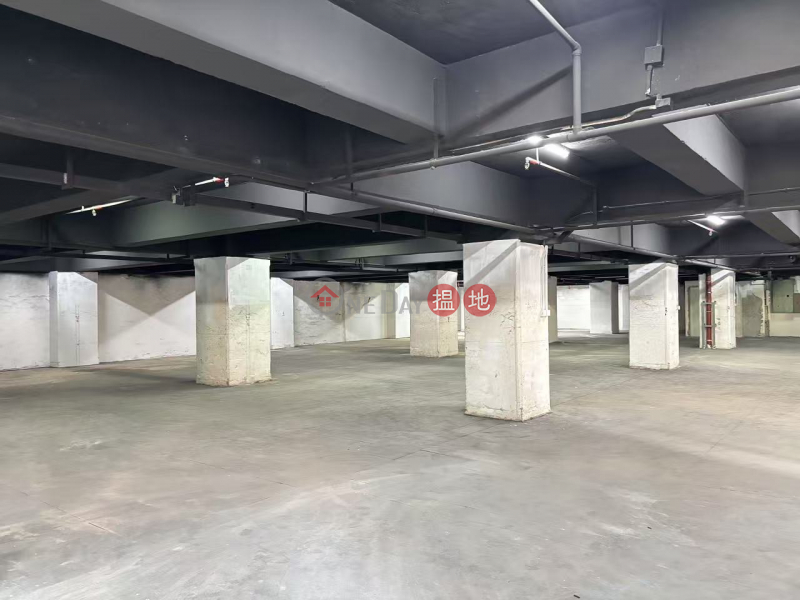Mercantile Industrial And Warehouse, Ground Floor | Industrial Rental Listings | HK$ 5,900/ month