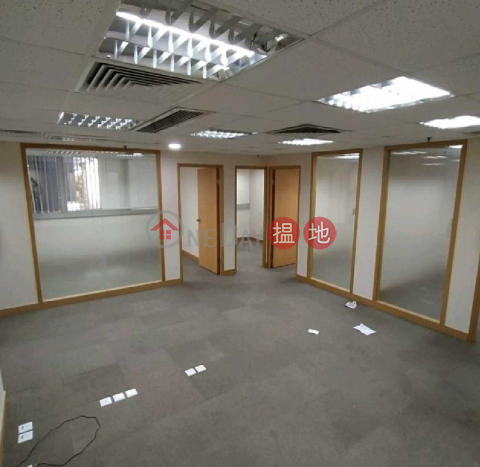 TEL: 98755238, Jonsim Place 中華大廈 | Wan Chai District (KEVIN-7542205143)_0