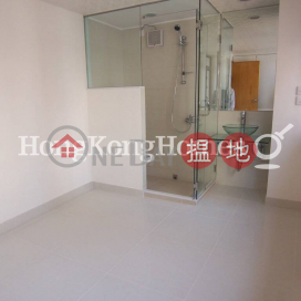 2 Bedroom Unit for Rent at Shan Shing Building | Shan Shing Building 山勝大廈 _0
