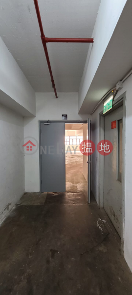 workshop rent, Gee Wing Chang Industrial Building 志榮昌工業大廈 Rental Listings | Chai Wan District (GW16092021)