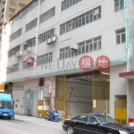 High Floor with nice decoration, Glee Industrial Building 致利工業大廈 | Tsuen Wan (WINNI-9035356704)_0