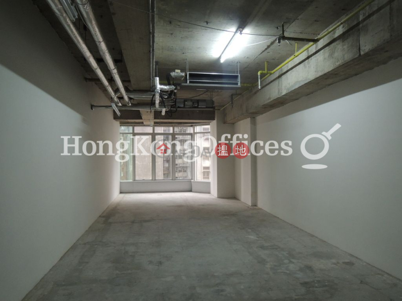 Property Search Hong Kong | OneDay | Office / Commercial Property Rental Listings Office Unit for Rent at FWD Financial Centre