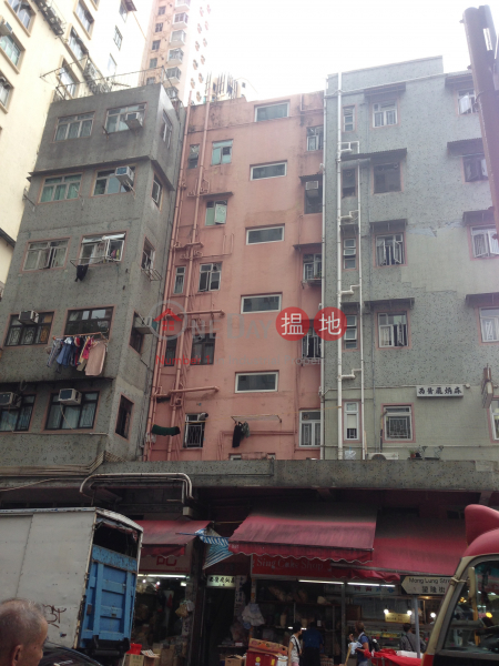 Ming Fei Building (Ming Fei Building) Shau Kei Wan|搵地(OneDay)(4)