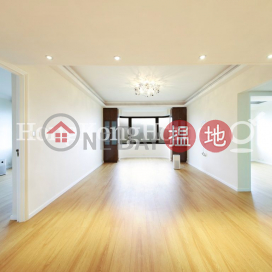 2 Bedroom Unit for Rent at Parkview Club & Suites Hong Kong Parkview | Parkview Club & Suites Hong Kong Parkview 陽明山莊 山景園 _0