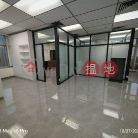 開揚辦公室, 創貿中心 Apec Plaza | 觀塘區 (GARYC-3502897102)_0