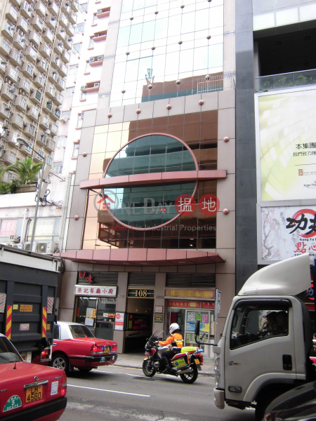 香港搵樓|租樓|二手盤|買樓| 搵地 | 寫字樓/工商樓盤出租樓盤-渣華商廈