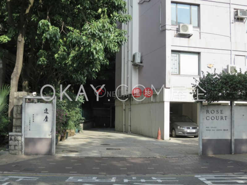 Property Search Hong Kong | OneDay | Residential Rental Listings, Efficient 4 bed on high floor with balcony & parking | Rental