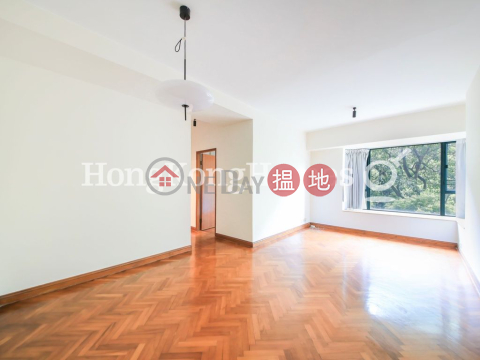 2 Bedroom Unit at Hillsborough Court | For Sale | Hillsborough Court 曉峰閣 _0