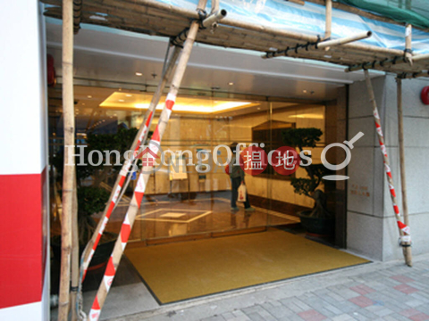 Office Unit for Rent at Crawford House, Crawford House 卡佛大廈 | Central District (HKO-65210-AKHR)_0